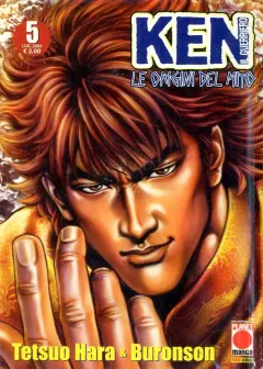 Volume cover